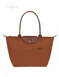 Longchamp Tote Medium -  Brown (WITH BRAND LOGO)