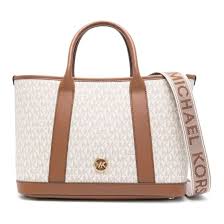 Michael Kors Luisa Medium Signature Logo Satchel in white